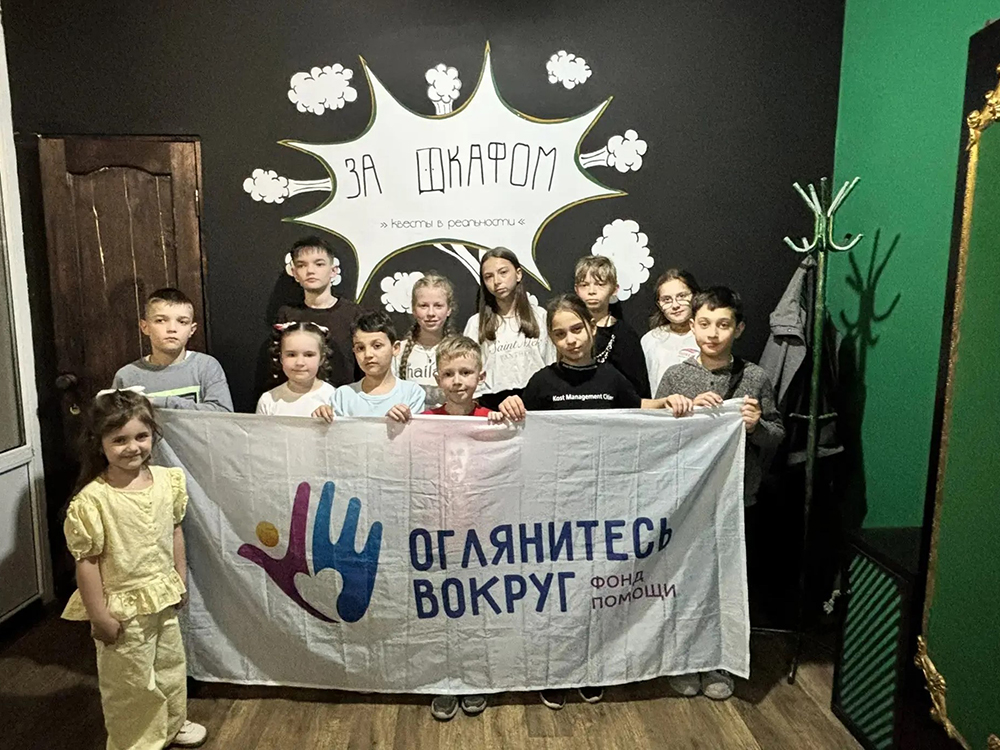 Игровое пространство «За шкафом»