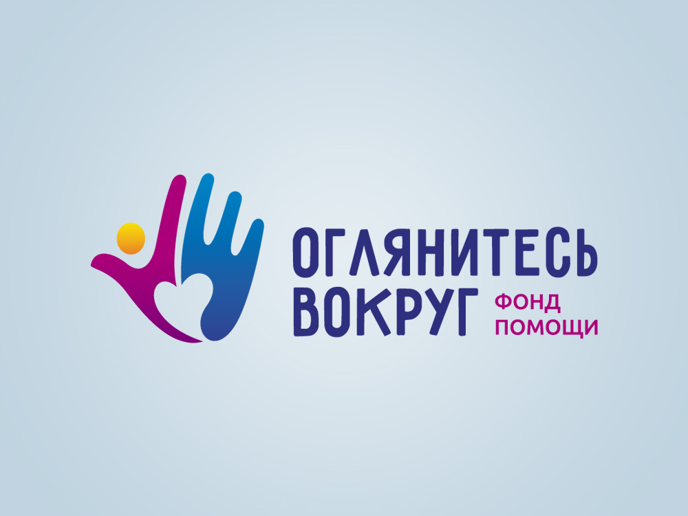 История одной семьи. Семья Смирновой Натальи