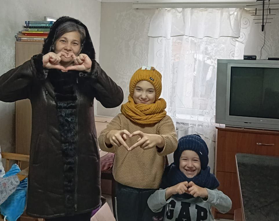 День Добра
