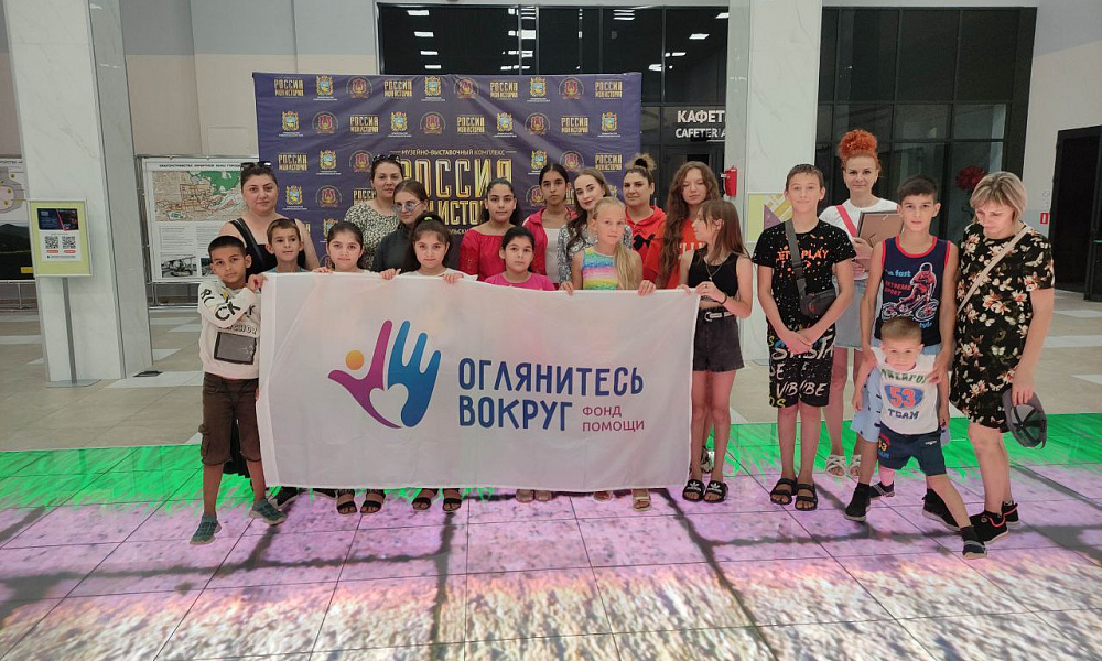 Экскурсия в музейно-выставочный комплекс "Россия-моя история" г. Пятигорск