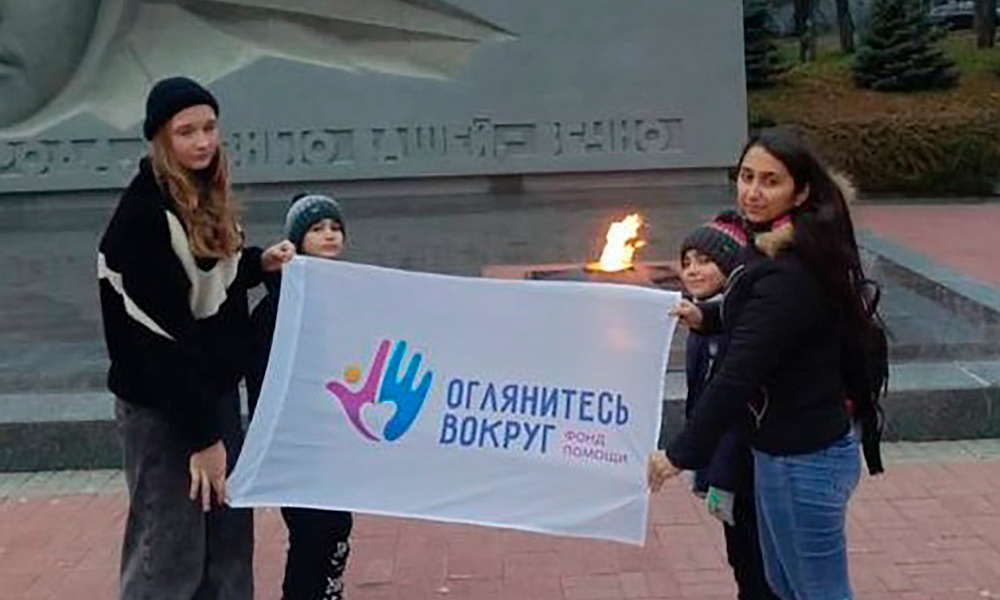 Экскурсия в МБУК «Музей Великой Отечественной войны 1941-1945 гг. «Память»