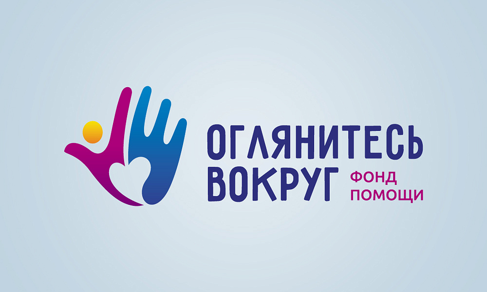 История одной семьи. Семья Андриенко