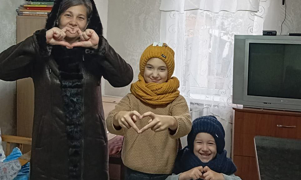 День Добра