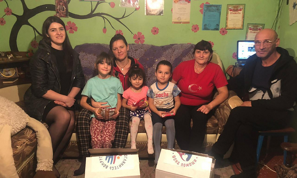 Благотворительный фонд взял на попечение две семьи